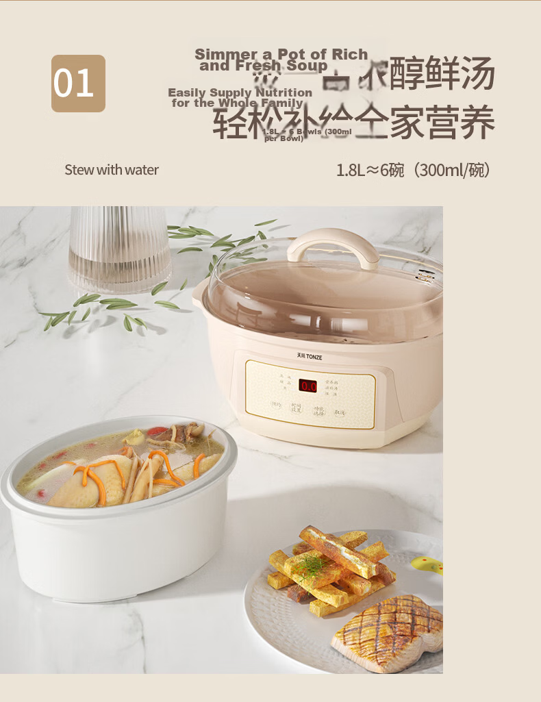 TONZE Electric Stew Pot Water Bath Stew Soup Cooker Baby Food Porridge Maker Health Bird's Nest Stew Pot White Ceramic Inner Pot DGGD23A183BBW 1.8L 6