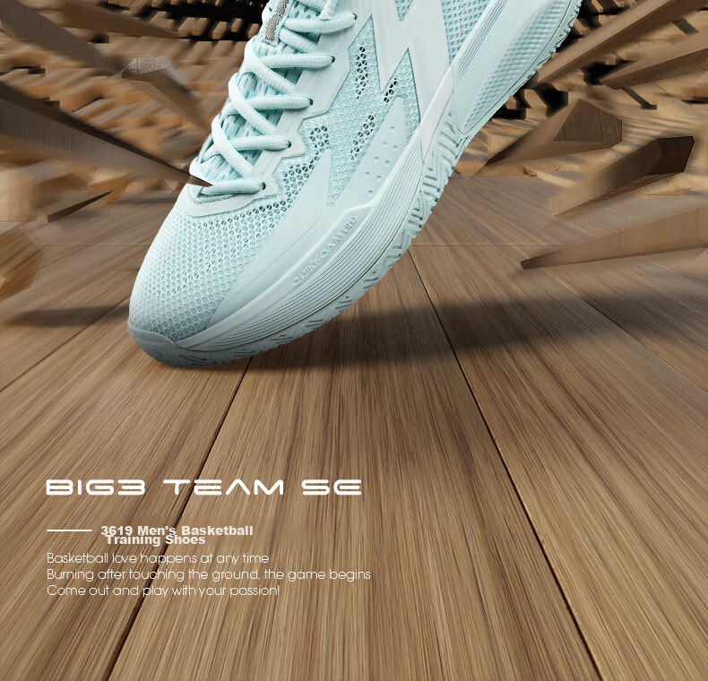 361° Basketball Shoes, BIG3 Team Spring And Summer Youth Professional Low-Top Sneakers, Men's Style 672331109-1 29