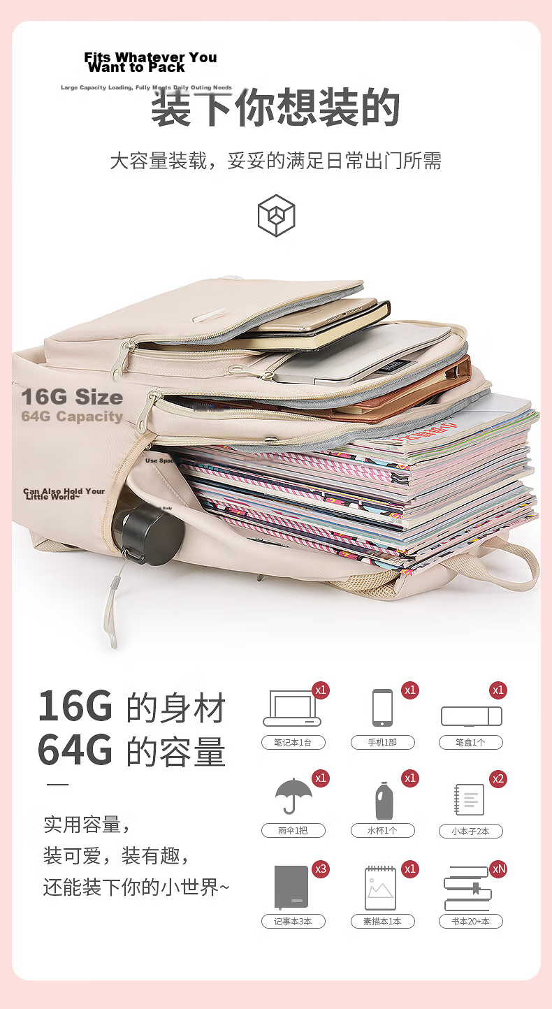 University of Cambridge Multilayer Lightweight School Backpack for Girls, High School Students, CA454 Khaki 6