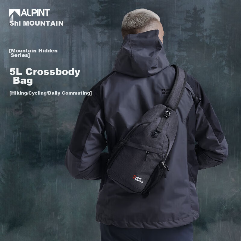 ALPINT MOUNTAIN Men's Crossbody Chest Bag Shoulder Bag Portable Cycling Backpack Casual Commuter Bag