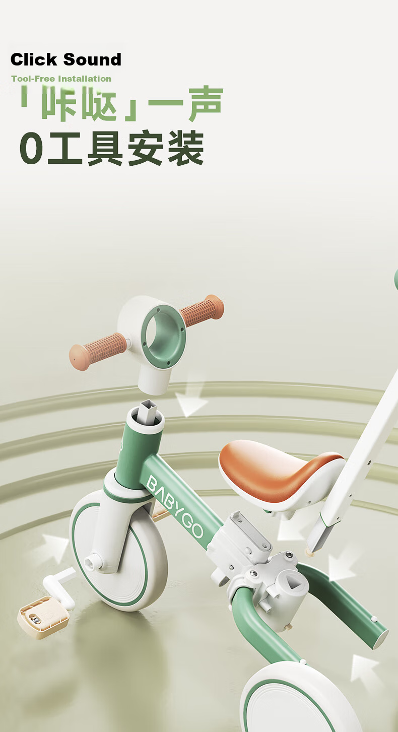 BG-BABYGO Children's Tricycle 1-3 Years Multifunctional Pedal Bike 1-5 Years Baby Balance Bike Toy Vintage Green 5