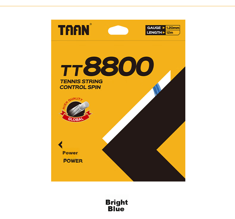 Taan TT8800 Red 12M Seven-Sided Power Polyester Tennis String High Elasticity Durable Control Single Pack 7
