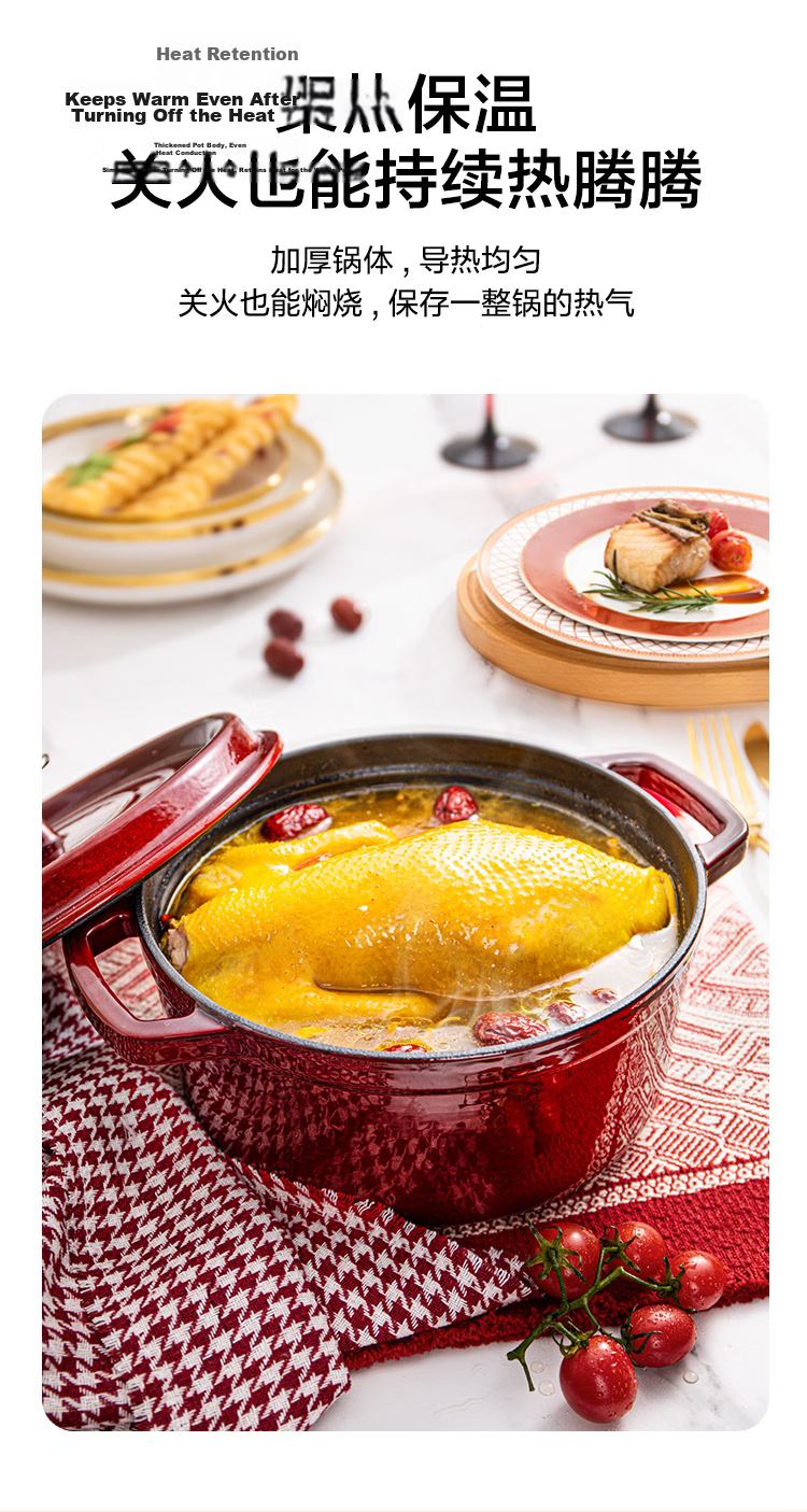 JD Original Enamel Pot, Cast Iron Soup Pot Stew Pot, Micro-Pressure Seafood Pot, Cooking Pot, Soup Pot, Housewarming Gift, 22cm Coral Red 6