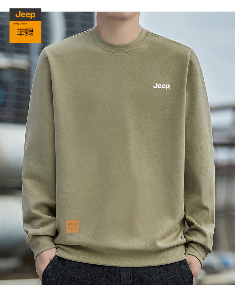 JEEP Men's Sweatshirt Spring and Autumn Loose Long Sleeve T-Shirt Deep Blue XL 18