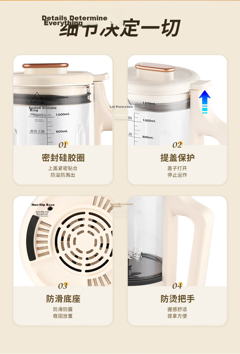 Royalstar High-Speed Blender, Home Soy Milk Maker, 1.8L Multifunctional Automatic No-Cooking Programmable Filter-Free Food Processor for Baby Food, Upgraded Titanium Blade, RZ-625E(T) 10