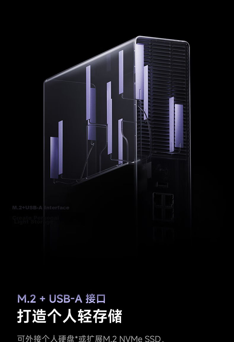 MI Router BE10000Pro WiFi7 AI Dual 10Gbps Whole-Home Smart Hub Personal Light Storage Xiaomi 17 Launch Event Home Router Tech-Style Body 8