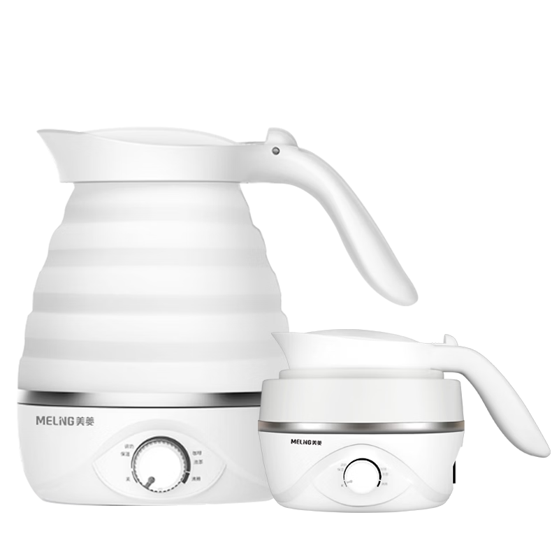 MeiLing Electric Folding Kettle Portable Travel Electric Water Boiler Food Grade Silicone Smart Dry-Burn Protection MH-ZD01