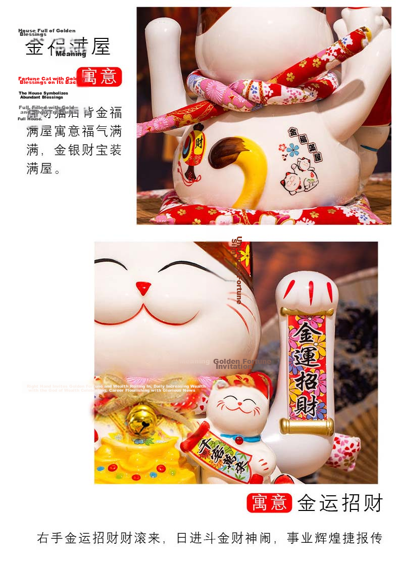 Youjia Liangpin Fortune Beckoning Cat Automatic Waving Hand Living Room Ornament Housewarming Gift Battery Operated 10 Inch Gift Box Set 8