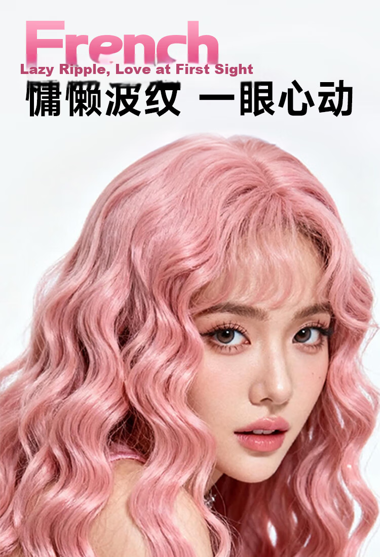 Cuiya 36mm Wave Curling Iron Negative Ion Deep V Long-Lasting Styling Tool Pink T501 Girlfriend Birthday Gift 13