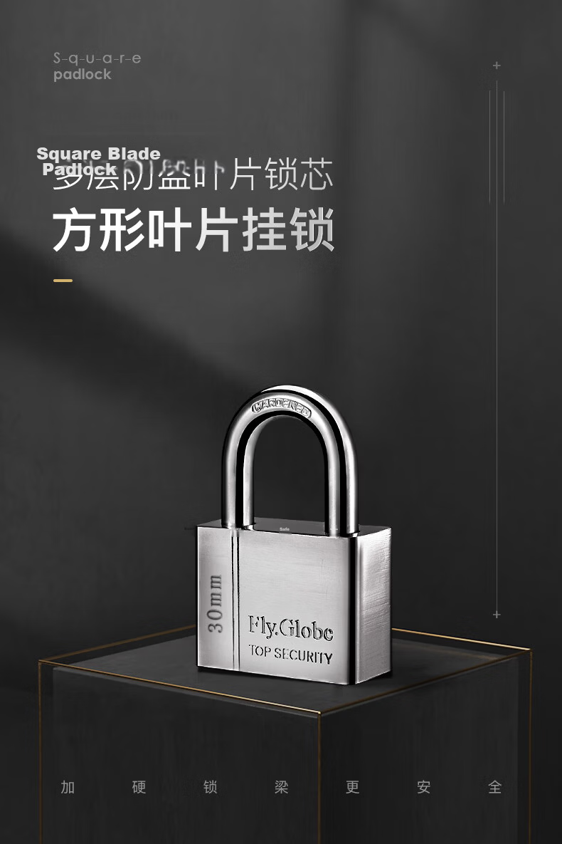 Fly.Globe Waterproof Rustproof Padlock 30mm for Toolbox Door Anti-theft Window Lock 1