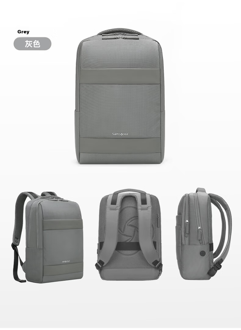 Xinxiuli Backpack, Fashionable Business Laptop Bag, 16-Inch Notebook Bag for Men, Commuter Large Capacity Backpack, College Student Schoolbag 8