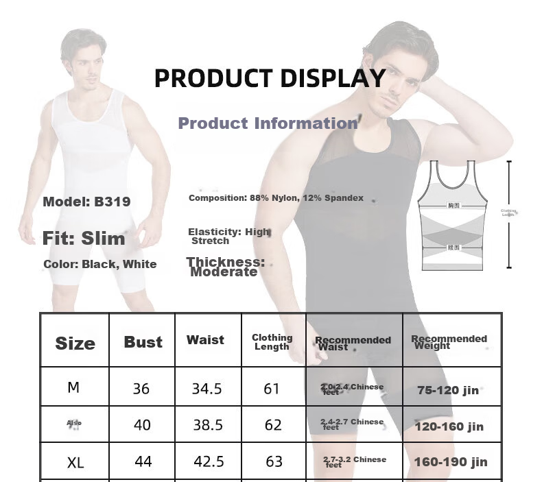 LangSha Men's Shapewear, Invisible Tummy Control Vest, Fitness Belly Slimming Device, Waist Shaping Underwear, Black, XXL 14