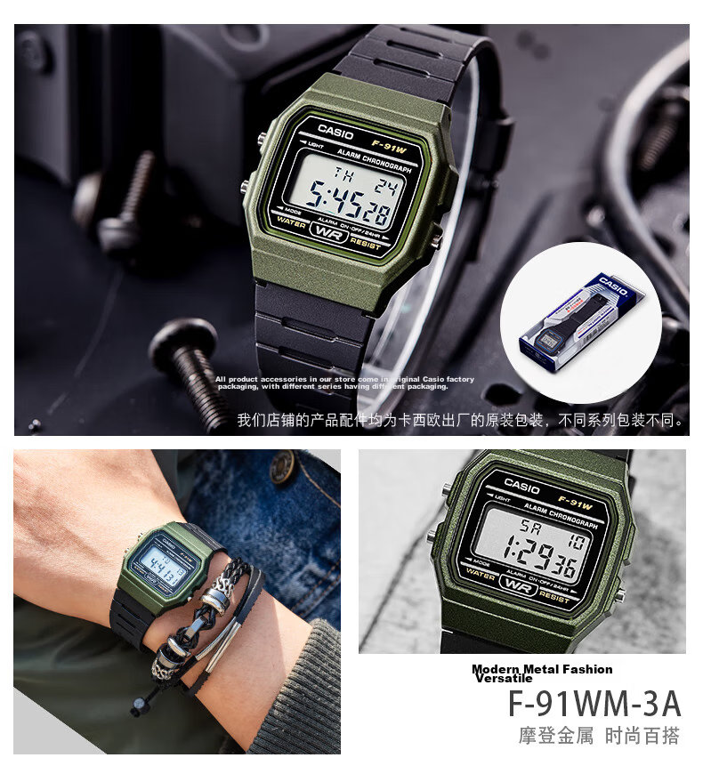 CASIO F-91WB-2A1 Retro Unisex Digital Watch Vintage Small Square Student Watch 14