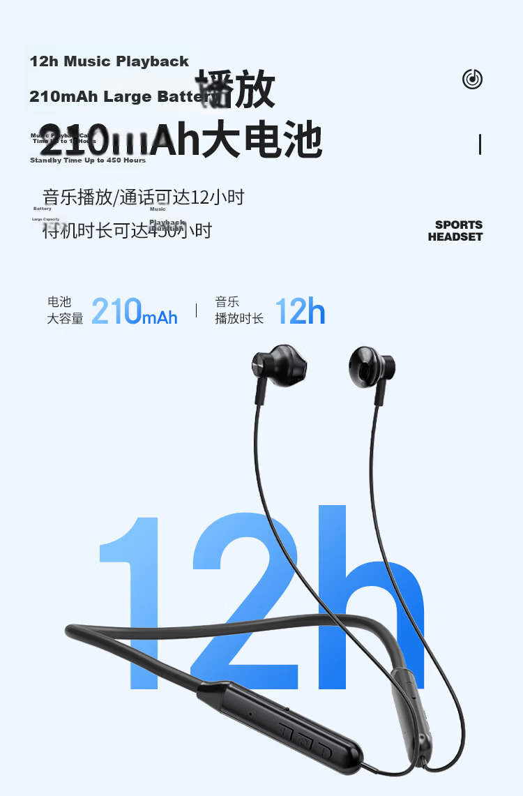 Newmine NM-SL80 Wireless Bluetooth Sports Call Music Earphones In-Ear Stereo Lightweight Comfortable Universal 5