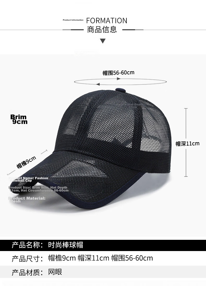 GRGN Men's Summer Mesh Sunshade Breathable Sun Hat Fishing Cap Duckbill Cap GMAT-K636 7