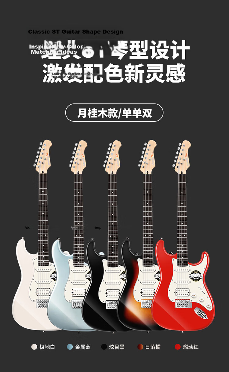 DONNER Q1 Electric Guitar Single Tremolo Series ST Adult Beginner Guitar for Men And Women, Maple Wood 38-Inch Metallic Blue 24