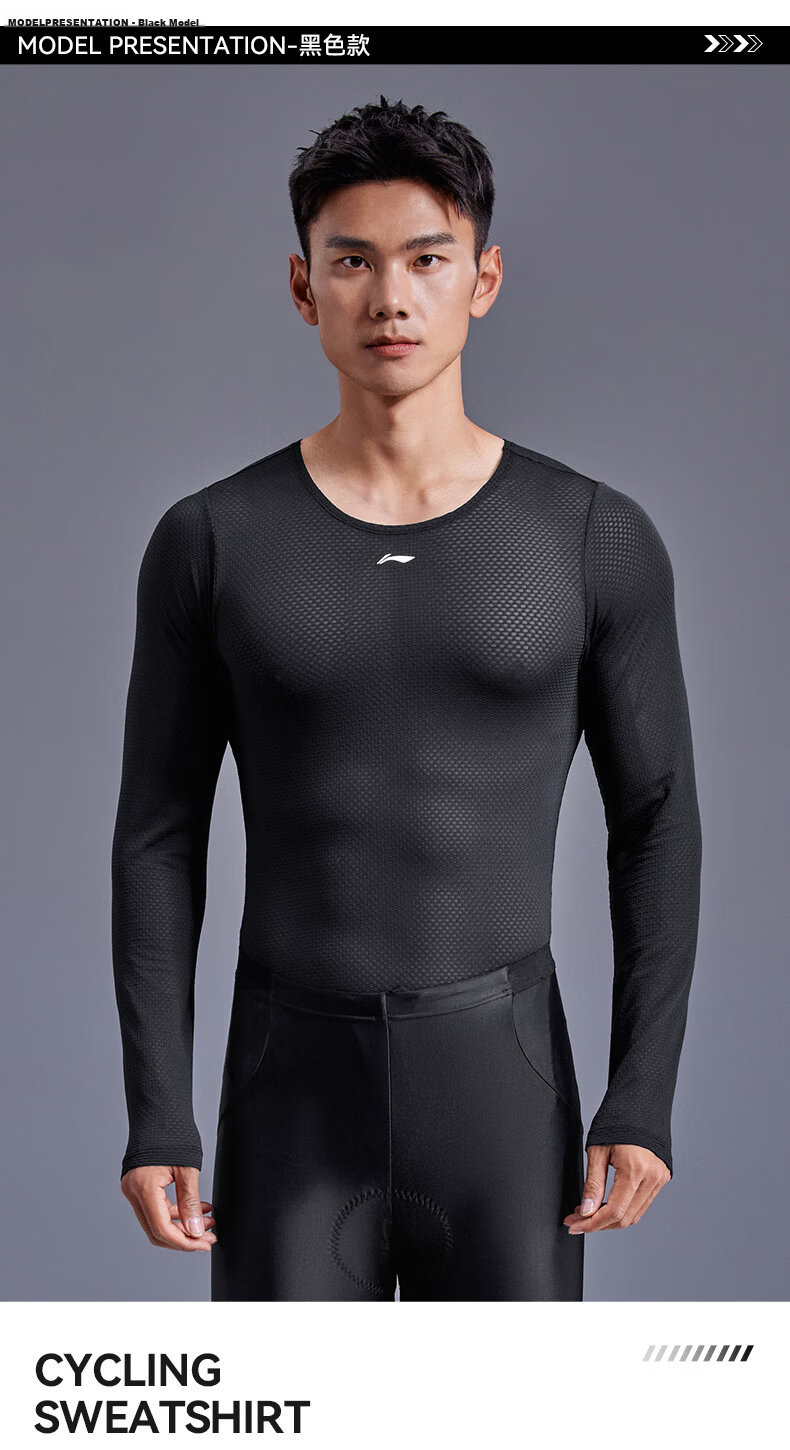 Li-Ning Men's Sweat-Wicking Long-Sleeve Quick-Dry Shirt, Cycling Jersey, Base Layer, Road Bike Top, Breathable And Sweat-Absorbing Garment 8