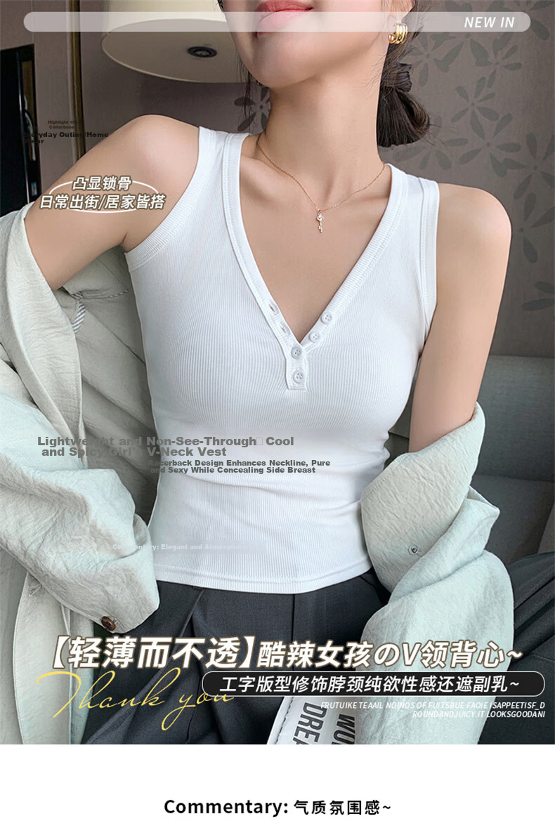 Langsha V-Neck Button Vest Women New 2026 Slim Fit Sleeveless Camisole Sexy Hot Girl Outerwear 1