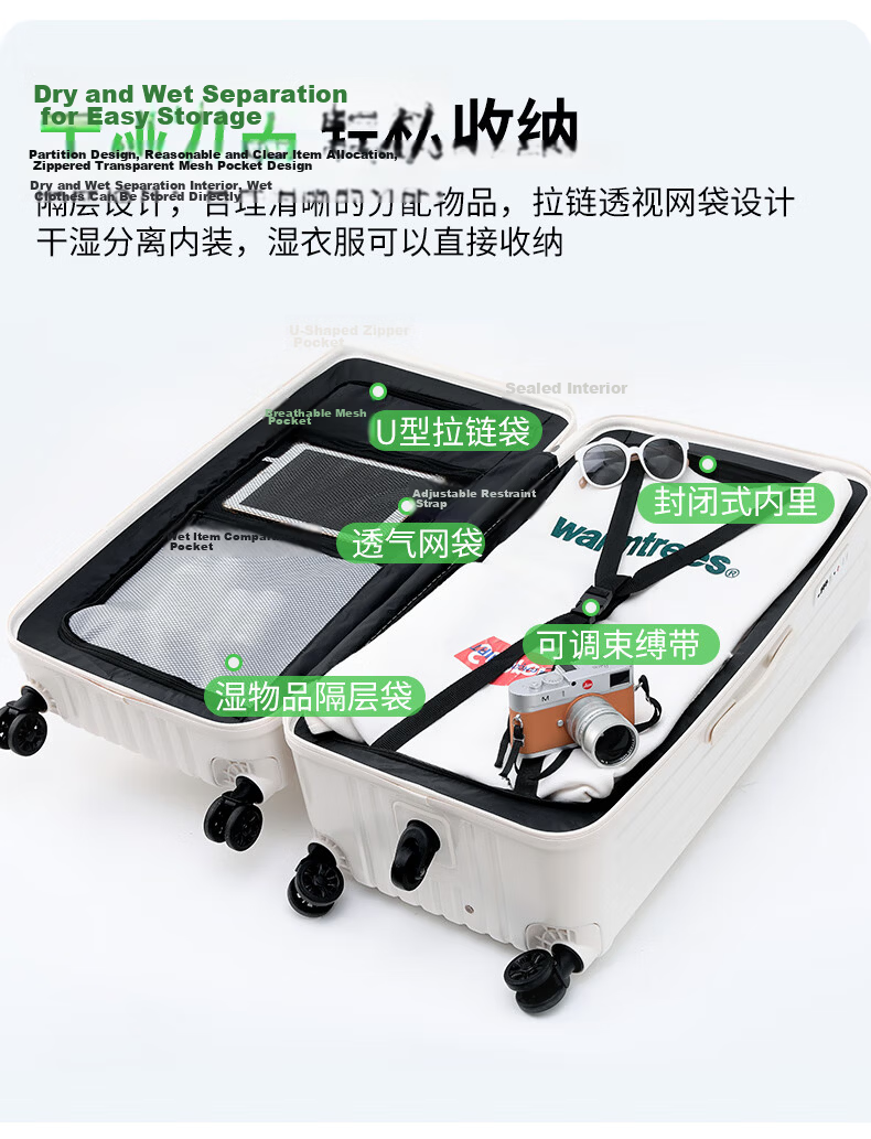 DULA Five-Wheel Large Capacity Suitcase with Cup Holder, Travel Luggage, Charging Trolley Case, Password Lock, Leather Suitcase, Glossy Black, 24 Inches 15