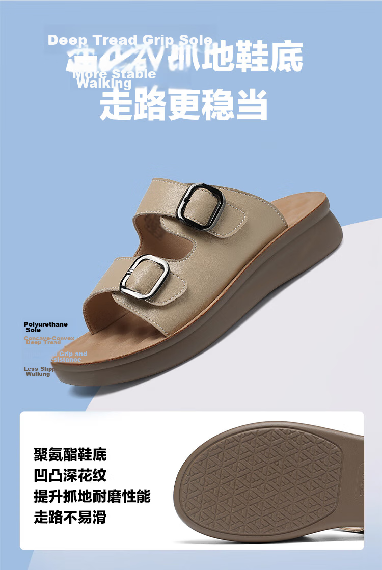 Zulijian Elderly Shoes [520 Gift for Mom] Summer Breathable Sandals Slippers for Women 86117K Beige Size 40 7