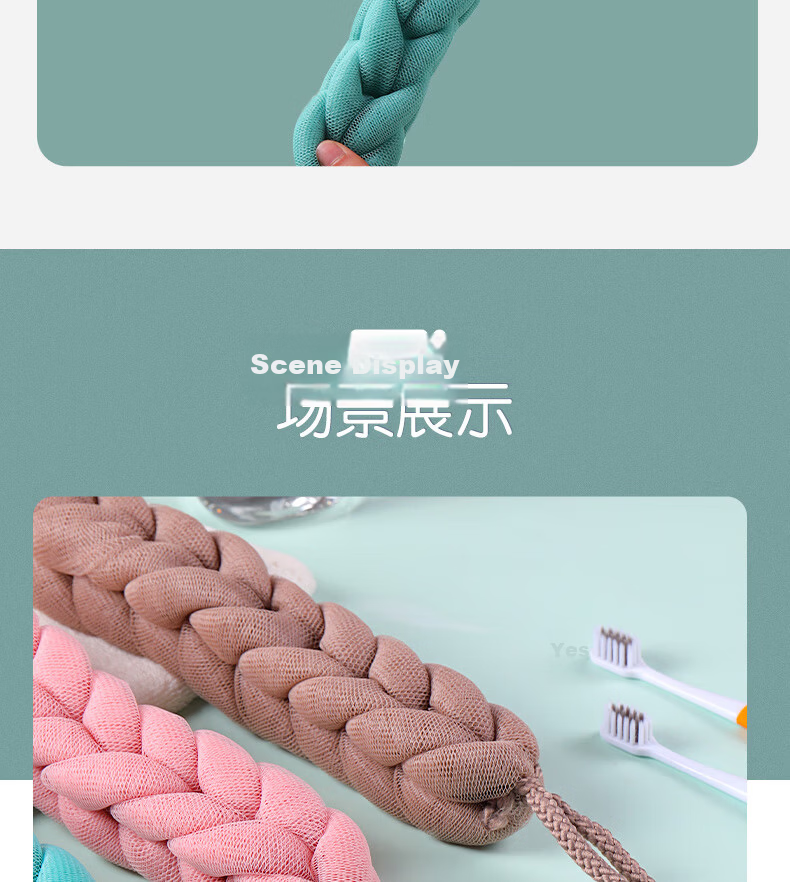 Chahua Exfoliating Bath Towel Body Scrubber Back Scrub Strip Dead Skin Remover 1 Piece 15