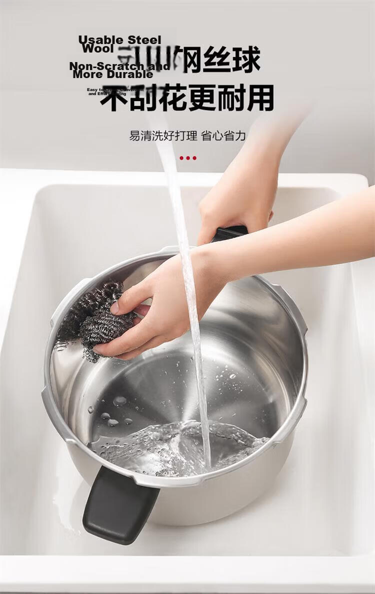 SUPOR Pressure Cooker, 304 Stainless Steel, 24cm, 100KP High Pressure Safe Explosion-Proof, Compatible with Induction Cooker, YW243FB1 15