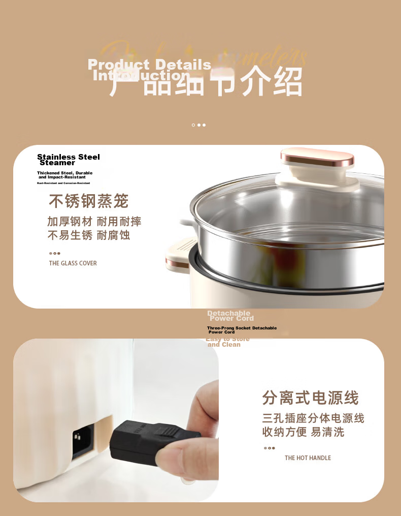 CHIGO Titanium-Containing Electric Cooking Pot 2.5L, Electric Steamer Pot, Dormitory Instant Noodle Small Electric Pot, All-In Multifunctional Electric Hot Pot, Specialized Pot for Electric Hot Pot, Suitable for 1-2 People, YGJX-49 22