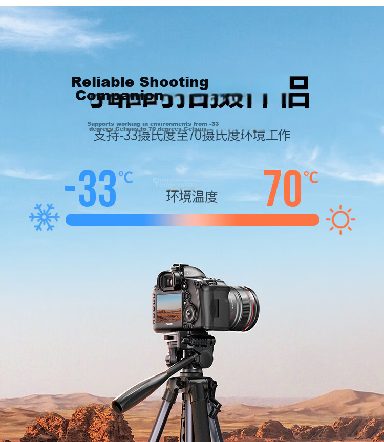 UGREEN Tripod Camera DSLR Mirrorless Professional Photography Tripod Live Streaming Video Photography Anti-Shake Ball Damping Gimbal Central Axis Inverted Aviation Aluminum Alloy 11