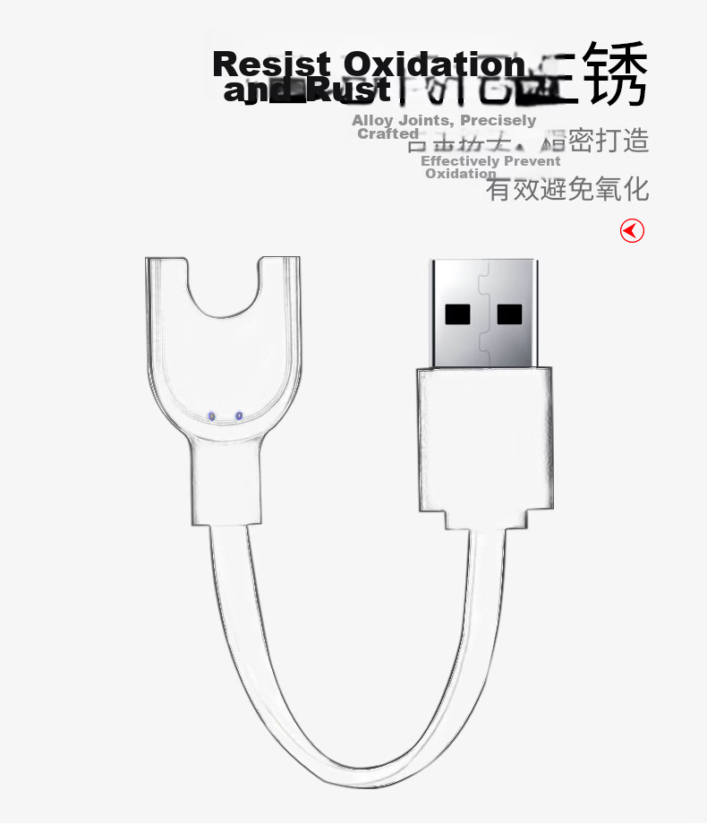 CangHua Charging Cable Compatible with Mitu Children's Watch C7A/7/6X/7X/6C/5C Upgraded Version 5X/2S/4C/4X/4Pro Xiaoxun Xiaomi Redmi Phone Charger 8