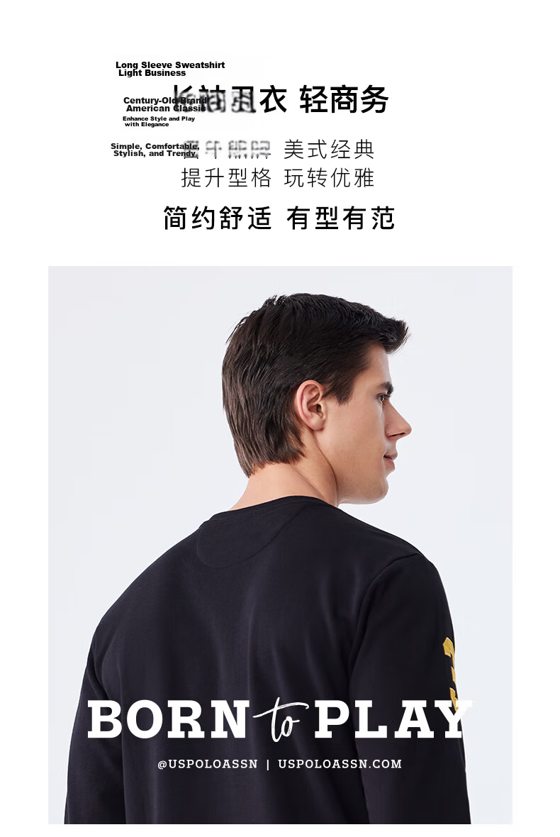 U.S. POLO ASSN. Men's Sweatshirt Autumn Crewneck Trendy Loose Long Sleeve T-Shirt Casual Top Navy Blue M 3