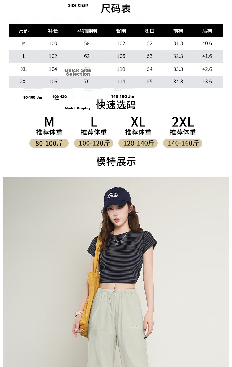 BOPRUIEY Women's Work Pants 2025 Summer Thin Convertible Narrow Leg Sports Hiking Casual Straight Leg Paratrooper Pants 12