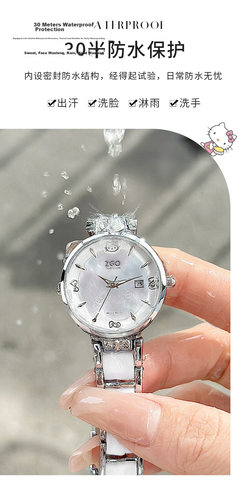 Hello Kitty Sanrio Women's Luxury Delicate Bracelet Watch Valentine's Day Gift for Girlfriend, Best Friend, Wife 2186 9