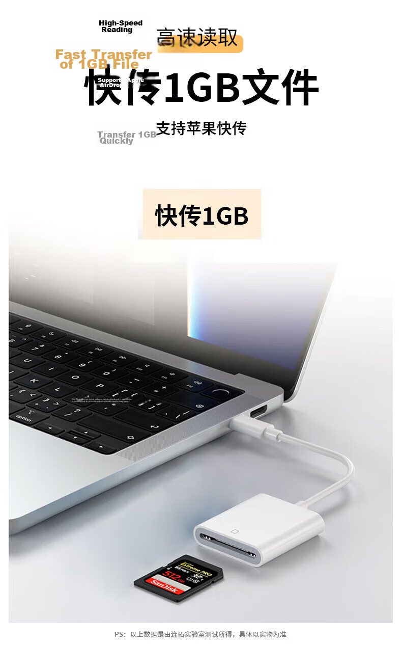 LinkStone IPhone Card Reader, SD Card Storage Card Camera Converter, External TF Memory Card Lightning Adapter, OTG Transfer Converter Two-I 3