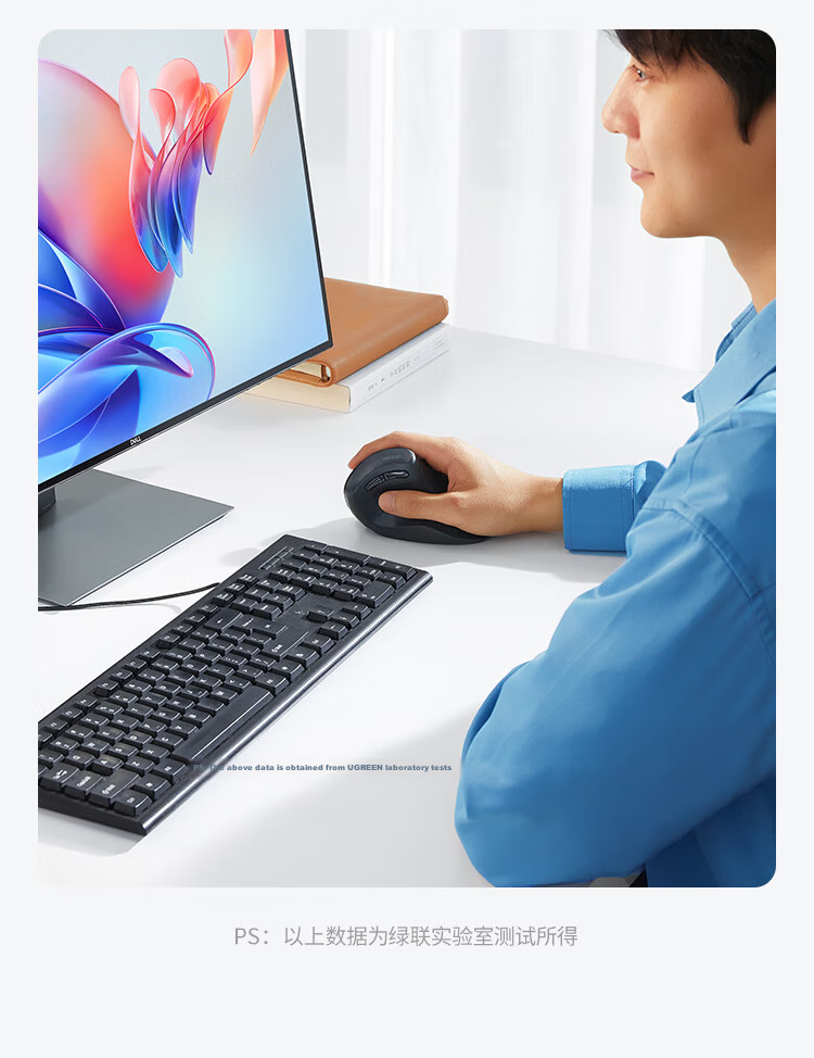 UGREEN Ergonomic Mouse, Wireless Bluetooth Vertical Mouse, Vertical Grip Anti-Strain Quiet Mouse, Suitable for Laptops And Desktop Computers, Hand-Protecting Mouse, Pink 6