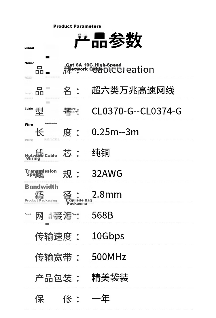 CABLE CREATION CL0371 Rotatable Right-Angle Cat6A Slim Ethernet Cable 10Gbps 0.5m Premium Network Patch Cord 14