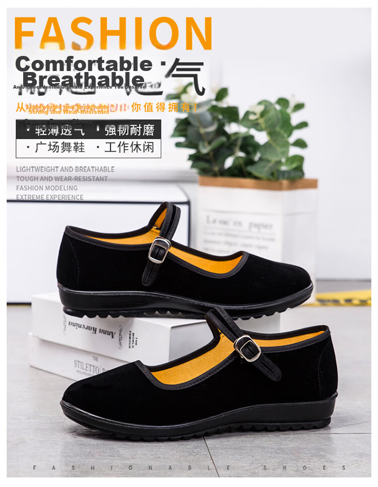 IQGD Old Beijing Cloth Shoes for Women, Casual Dance Flat Shoes, Hotel Mom Shoes, Wear-Resistant Breathable 024 Black Size 36 3