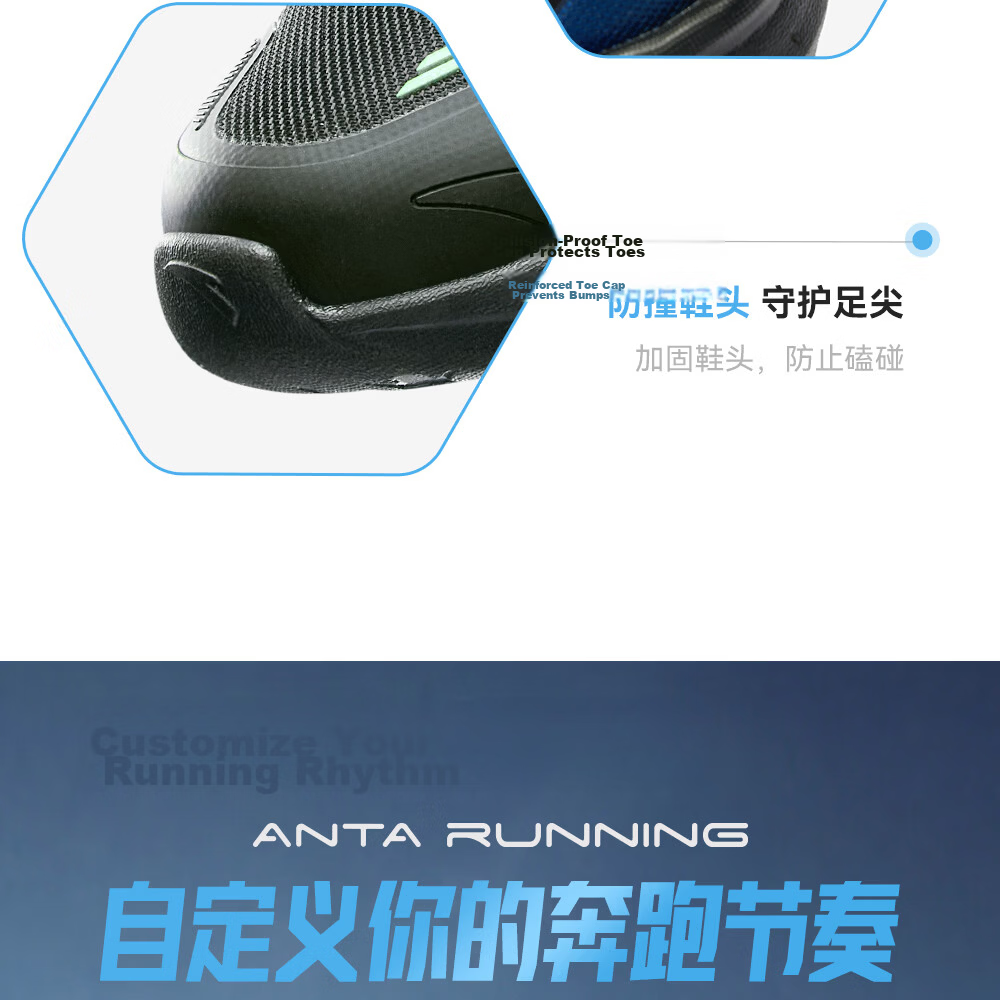 Anta Kids Wind-Resistant Running Shoes 2026 Summer Breathable Mesh Boys Sports Running Shoes A12629967 20