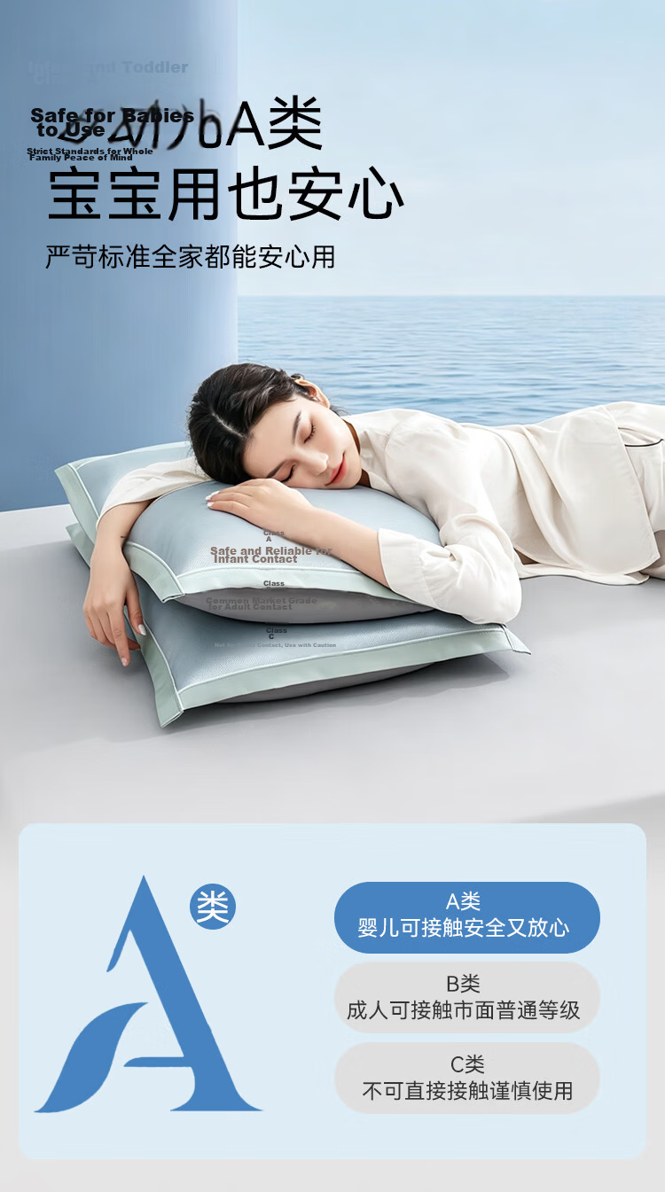 JD Jingzao 250D Milk Silk Soft Cooling Mat Ice Silk Three-Piece Set Antibacterial Class A Washable 1.8*2m Iceland Gray 11