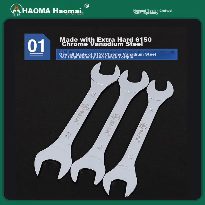 Haomai 3mm Ultra-Thin Mirror Double-Ended Open Wrench 30x32mm HM-633032 4