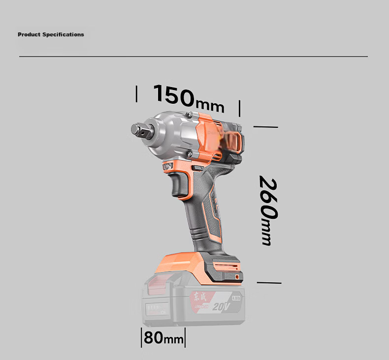 Dongcheng Lithium Battery Brushless Electric Wrench, High Torque Impact Wrench, Tire Removal, Scaffolding, DPB518BD 22