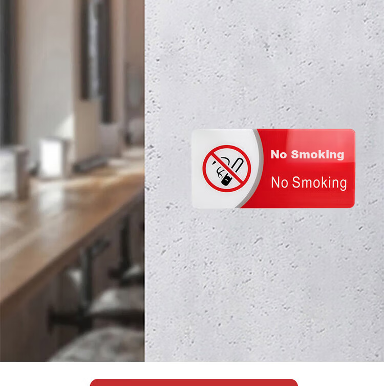 Aimohui Wireless Network Coverage WiFi Sign, Password Acrylic Indicator, Warm Reminder Sticker, 24.5cm*12cm 8
