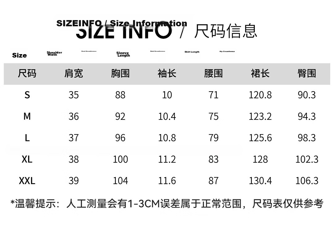 Cypress New Chinese Style Qipao 2026 Summer New Retro Short Sleeve Stand Collar Mid-Length Dress for Women 5