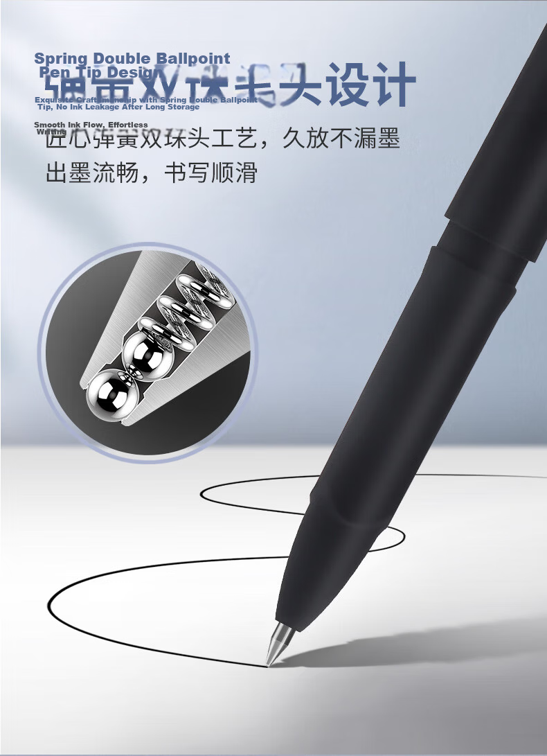 BAOKE PC3568 0.7mm High Capacity Black Gel Ink Pen Office Signature Pen 6pcs/Box 3