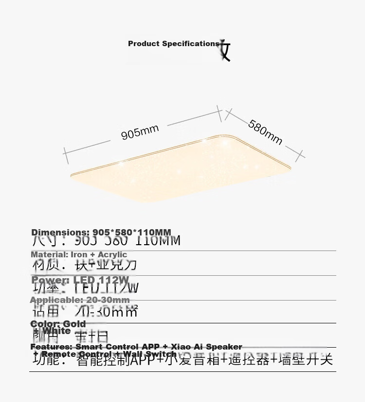 NVC LED Ceiling Light Gold Edge Starry Sky Full Spectrum Three-Color 48W for Bedroom and Dining Room 17