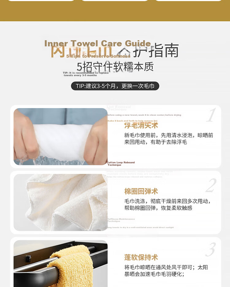 UCHINO Pure Cotton Towel, Face Towel, Sports Sweat Towel, Hair Drying Towel, Hand Wiping Towel, Hot Compress Towel, Plain Satin Edge, Yellow 10