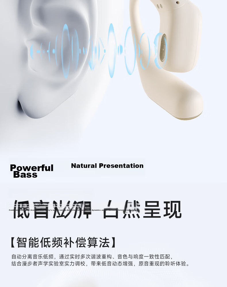 Edifier Flowers Zero Open Wireless Bluetooth Earphones Ear-hook Long Battery Life Comfortable Fit Energetic Pink Compatible with Apple Huawei Xiaomi 8