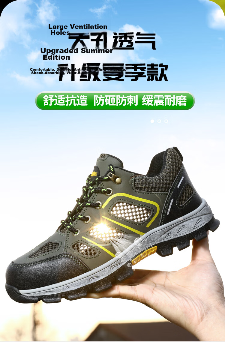 Jingtu Safety Shoes for Men, Summer Breathable Wear-Resistant Steel Toe Anti-Puncture Construction Site Work Shoes 857BK Size 39 2