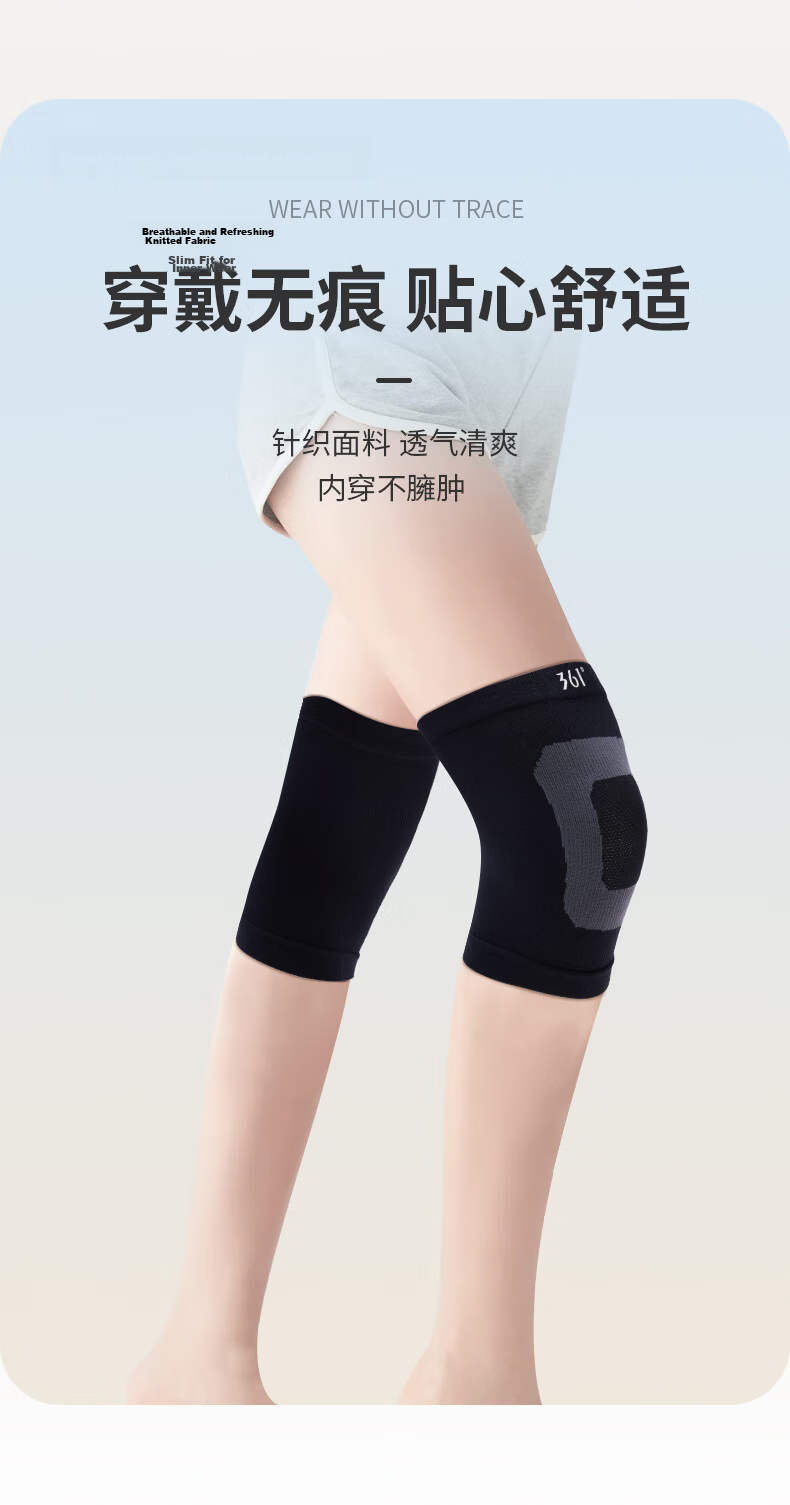361° Knee Brace Thin Summer Style for Men And Women, Air-Conditioned Room Cold Protection, Warmth, Arthritis, Sports Knee Support Sleeve, Gray XL 6