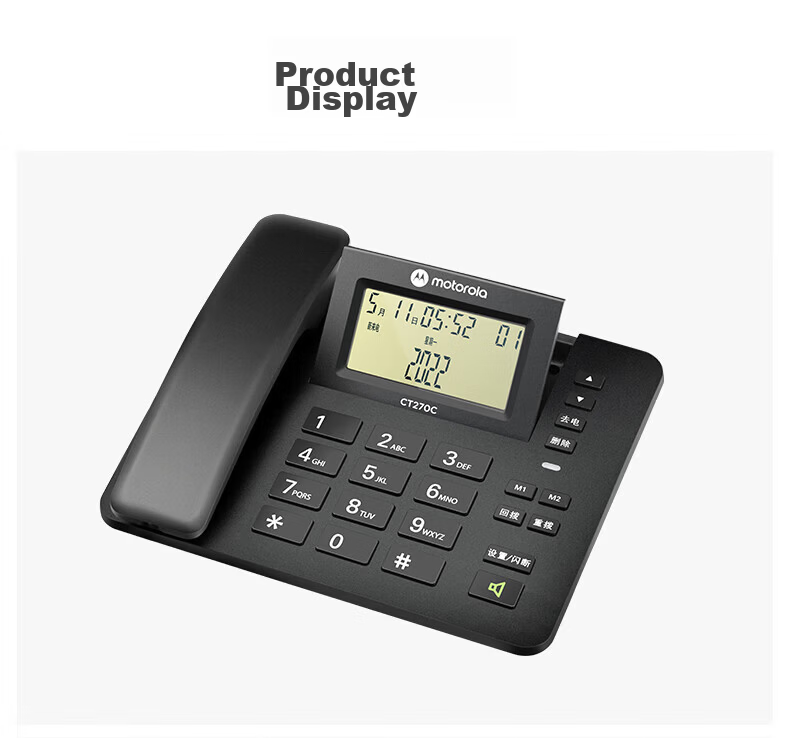 Motorola CT270C Desk Phone Fixed Landline Three-Level Flip Large Screen One-Key Dial Office Home Manager Phone Black 27