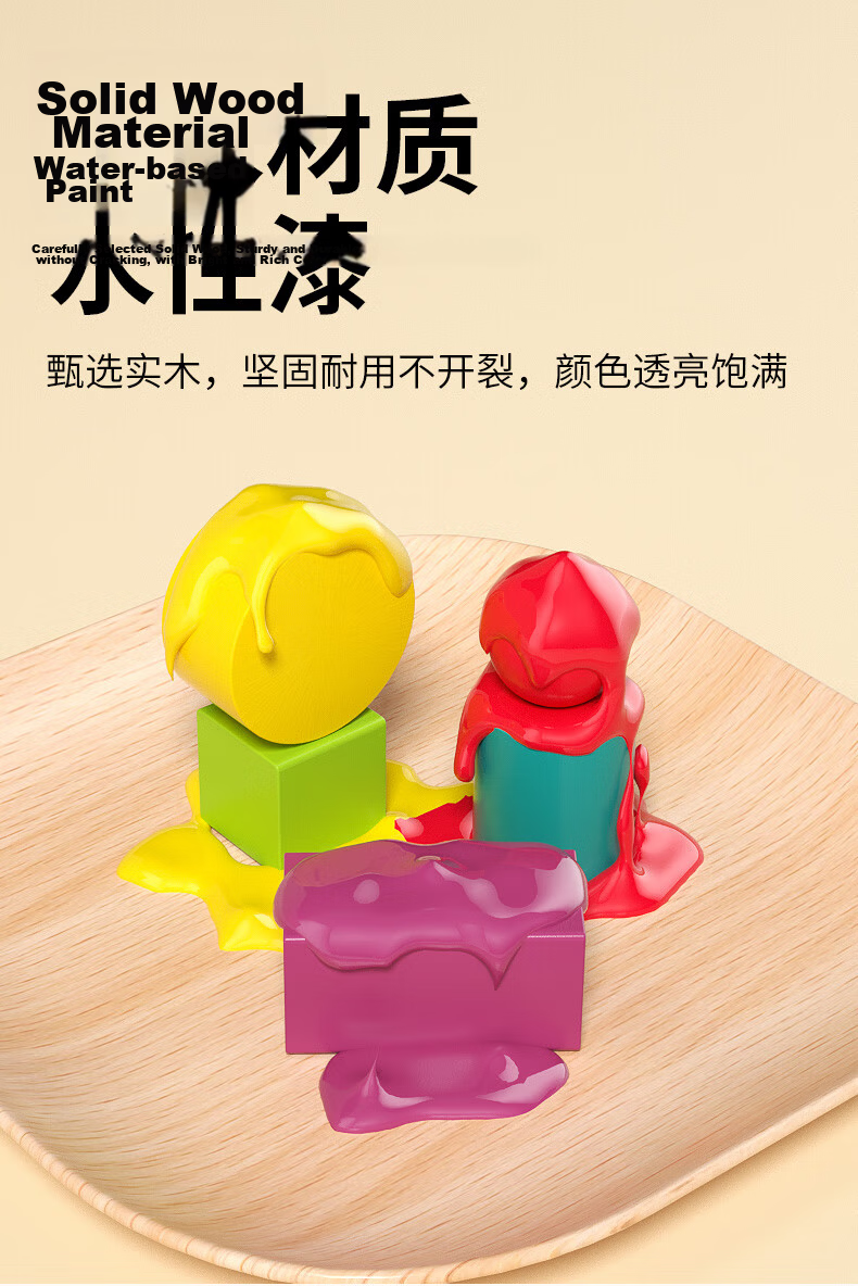 QZMTOY Lu Ban Lock Beginner Set, 12-Piece Educational Toys for Children, Boys And Girls, Elementary School Students, Ages 5-10, Tangram Building Blocks Gift 7